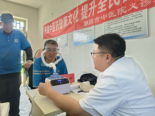 炎炎夏日，暑你最美——隨手拍與健康咨詢服務(wù)同行